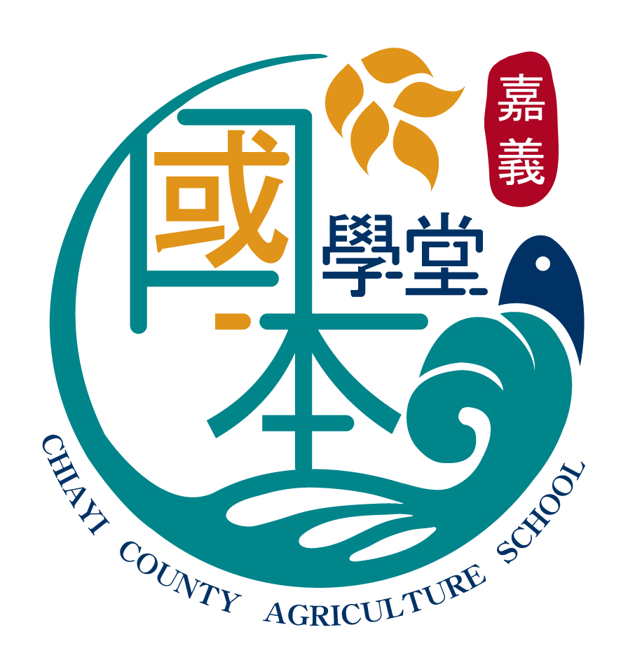 國本學堂LOGO